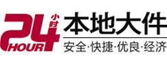 金堂8-500吨吊车出租起重吊装公司